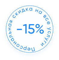 Наркологическая клиника "Профмед" Эркена Иманбаева в Зубцов